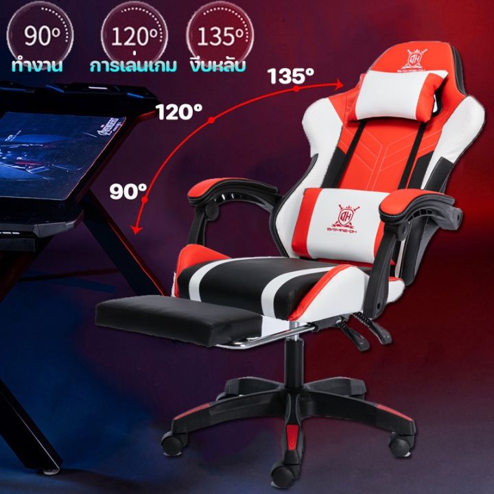 ewyn-พร้อมส่งจ้าเก้าอี้เล่นเกม-เก้าอี้เกมมิ่ง-gaming-chair-ปรับความสูงได้-สำหรับการทำงาน-เครื่องใช้สำนักงาน