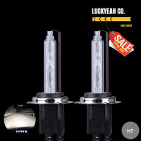 หลอดไฟ HID Xeno H7 6500K 12V 55W สว่างเร็วลูเมนสูงสำหรับไฟหน้าไฟรถยนต์12V ลำแสงสูง/ต่ำ (2ชิ้น)