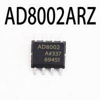 1ชิ้น/ล็อต Ad8002ar Ad8002 Sop-8