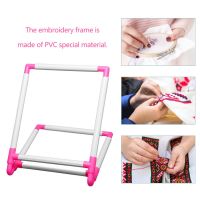 Embroidery Frame Practical Universal Clip Plastic Cross Stitch Hoop Desktop Stand Holder Support Rack DIY Craft Handheld Tool Needlework