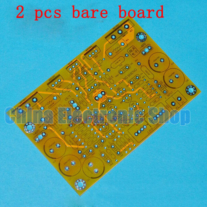 2 Pcs/set Symasym53 Power Amplifier Board 200W Partial A Discrete