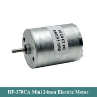 RF-370CA Mini 24 มม.มอเตอร์ DC 3 V-12 V 4500RPM Low Current Precious แปรงโลหะ Micro รอบแกนมอเตอร์ DIY Air ปั๊มของเล่น-dliqnzmdjasfg