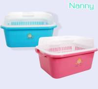 กล่องเก็บขวดนม มีฝาปิด พร้อมตะแกรงรองน้ำ แบรนด์ Nanny รุ่นใหม่ (คละลาย)