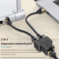 TISHRIC ตัวเชื่อมต่อ RJ45ตัวแยก RJ45อะแดปเตอร์อีเทอร์เน็ตกล่องขยายสัญญาณสายต่อขยายสำหรับสายอะแดปเตอร์ตัวเชื่อมต่อเครือข่ายคอมพิวเตอร์