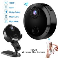 Mini Camera 1080P IP Camera HDQ15 Night Vision Motion Detection Video Security Surveillance Cameras Wifi Wireless Mini Camcorder