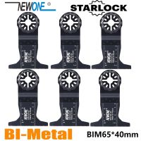 HOTZ NEWONE Starlock BIM65MM Saw Blades fit Power Oscillating Tools for Cut Wood Plastic Metal Cutting Remove Carpet Nails more