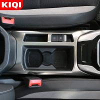 Auto Styling Console Central Front Water Cup Holder Panel Cover Trim 1PC Fit For Volkswagen T-Roc T Roc 2018 - 2023 Essories