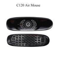 C120 6 Axis Gyroscope 2.4GHz Wireless Mouse Kyboard Gamer keyboard for Smart TV Mini PC Wireless Keyboard with Remote Control Basic Keyboards