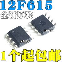 New and original PIC12F615 PIC12F615-I/SN PIC12F615-E/SN SOP8 12F615 Patch AVR microcontroller chips, / 8 bit chip micro control