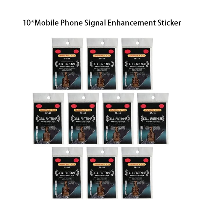 10pcs-sp-18-cell-phone-signal-sticker-enhancement-cell-phone-signal-sticker-enhancement-phone-sticker-signal-amplifier-booster