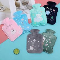 Cute Hot Water Bottle Warm Belly Treasure Cartoon Warmer Filled Mini Explosion-proof Portable Winter Reusable Hand Warmer