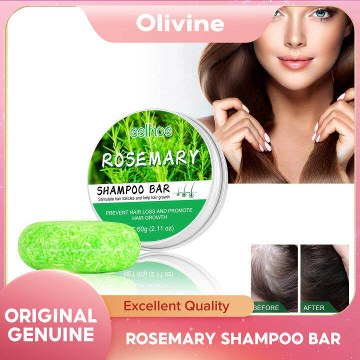 Eelhoe Rosemary Shampoo Bar Rosemary Dense Hair Shampoo For Removing