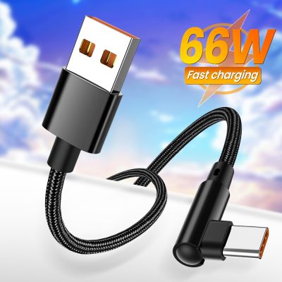 Elbow 6A USB Type C Cable USB C Cable For Huawei Mate 40 Pro P50 Pro Mobile Phone Wire Fast Charging 66W Type-C Charging Cord Docks hargers Docks Char