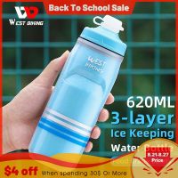 WEST BIKING Insulated Water Bottle Cycling Sport 620ML Portable MTB Road Bike Bottle Thermal Gym Fitness Running Soft Flask