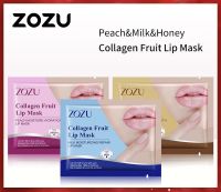 มาส์กดูแลริมฝีปาก ZOZU คอลลาเจนมาส์กปากชมพู ทำให้สีของริมฝีปากอ่อนลงและมีสีแดงอมชมพู เลือกได้ 3 สูตร