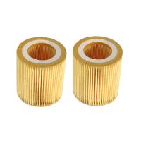 Engine Oil Filter Kit with Drain Plug for BMW E82 E88 E89 E92 F10 Part Number 11427640862 11427953125 11427634291 11427618461