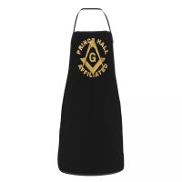 Freemason Prince Hall Affiliated Aprons for Men Women Unisex Adult Chef Cooking Kitchen Masonic Mason Tablier Cuisine Baking