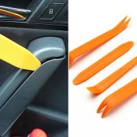 {7ho car tools} 4ชิ้นเครื่องมือเปิดปิดในรถยนต์อุปกรณ์ถอดชิ้นส่วนแผงคลิปประตูแผงเครื่องเสียงแผงหน้าปัดเครื่องเล่น DVD อุปกรณ์กำจัดเครื่องเสียงรถยนต์