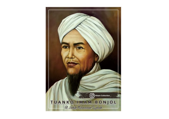 Poster Tuanku Imam Bonjol Uk A3 Sudah Di Laminating Lazada Indonesia