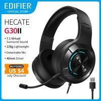 Edifier หูฟังเกม HECATE G30 II หูฟังเชื่อมต่อ USB แสง RGB เสียงรอบทิศทาง7.1พีซี PS4 PS5 Xbox พร้อมไมโครโฟน Dawmhq168