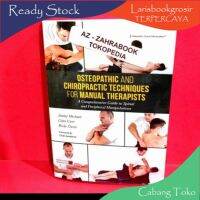 หนังสือ Osteopathic and chiropractic techniques สําหรับการบําบัด