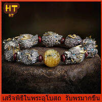 HT-สร้อยข้อมือหินตาเสือลายมังกรจีน, การออกแบบที่ไม่ซ้ำ, สร้อยข้อมือพระเครื่องเก้ามังกร, ลูกปัดโชคนำโชค, สร้อยข้อมือหัวมังกร