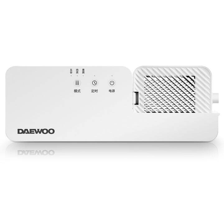 Korea Daewoo Fruit and vegetable guards wallmounted washing machine household vegetable washing