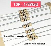 (10ตัว) 10R , 10โอห์ม 1/2Watt Carbon Film Resistor