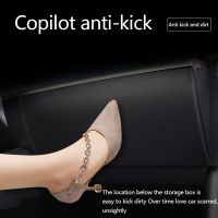 Glove Box Panel Anti Kick Sticker For Tesla Model 3 PU Protector Pad Film Cover Wrap Carbon Fiber Glovebox Car Accessories