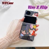 WFCase เคสสำหรับ Vivo X ฝาพับคนแคระทั้งเจ็ดลายการ์ตูนเคสโทรศัพท์ (+ สร้อยข้อมือ) ปกป้องกล้องแบบเต็มกรอบเคส