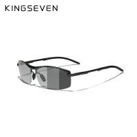 KINGSEVEN Updated Aluminum Photochromc Sunglasses Men Polarized Driving Chameleon Glasses Male Change Color Sun Glasses Eyewear