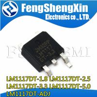 100pcs LM1117DT-1.8 LM1117DT-2.5 LM1117DT-3.3 LM1117DT-5.0 LM1117DT-ADJ LM1117DTX LD1117DT-1.8/2.5/3.3/5.0/ADJ TO-252 WATTY Electronics