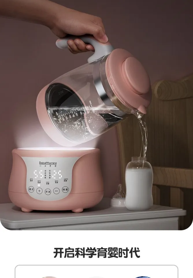 Electric Kettle Hot Water Boiler,600W Baby Bottle Warmer for Breastmilk, Formula Dispenser with Temperature Conrol, Electric Tea