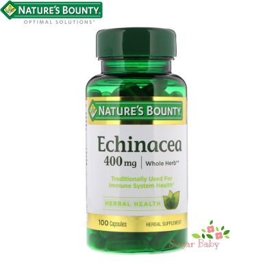 Natures Bounty Echinacea 400 mg 100 Capsules เอ็กไคนาเชีย 400 มิลลิกรัม 100 แคปซูล