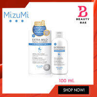 [ของแท้] มิซึมิ ไมลด์ คลีนเซอร์ MizuMi Extra Mild Facial Cleanser 100ml เจลล้างหน้า สูตรอ่อนโยนพิเศษ