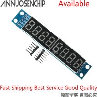 MAX7219 LED Dot Matrix 8 Digit Digital Tube Display Control Module For Arduino