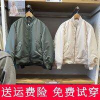 Uniqloยุติธรรม ✪ ฤดูชิวตงใหม่สตรีแจ็คเก็ตทหารเบสบอล453617ชุดนักบิน