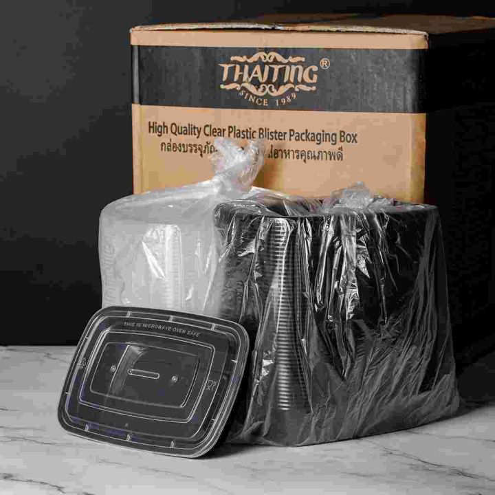 ab-กล่องข้าวพลาสติก-1000ml-ลัง-150-ใบ-กล่องอาหารพลาสติก-กล่องใส่อาหาร-กล่องข้าวเดลิเวอรี่-กล่องพร้อมฝา-food-container-take-away-container-ส่งฟรี