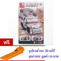 ND THAILAND ของเล่นเด็กชุดตัวต่อเลโก้ทหาร Sluban ARMY 110 PCS B0537A