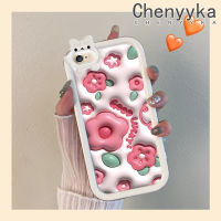 เคส Chenyyka สำหรับ iPhone 6 Plus 6S Plus 7 Plus 8 Plus เคส3D การ์ตูนดอกไม้สีชมพูใหม่สีสันสดใสนิ่มซิลิโคนที่สร้างสรรค์เคสโทรศัพท์โปร่งใสกันกระแทกเคสป้องกันเลนส์กล้องลายสัตว์ประหลาดตัวเล็กที่น่ารัก