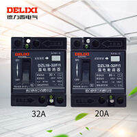 DELIXI ยี่ห้อ Home Leakage Protector สวิทช์โมดูล Circuit Breaker DZL18-32 F/1 Mini MCCB-Mumie