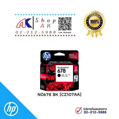 678 Black HP INK หมึกพิมพ์ แท้ สีดำ [CZ107AA] Ink Cartridge By Shop ak