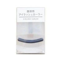 ZYF098 Japan MUJI eyelash curler set eyelash curler long-lasting shaping portable mini beginner