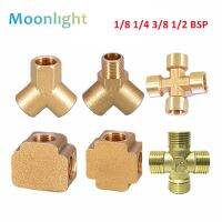 ☂✢♞ 1/8 1/4 1/2 3/4 BSP Female Male Thread Tee/Cross/Square Type Reducing Copper Butt joint Adapter Adapter Coupler Brass Fittings