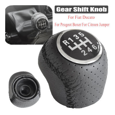 6 Speed Manual Gear Shift Knob for Jumper Relay Ducato Boxer
