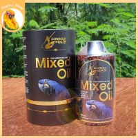 Mixed Oil by Gondola Heath ขนาด 300 ml