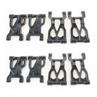 8Pcs Front and Rear Suspension Arm Set for 104072 1/10 RC Car Spare Parts Accessories