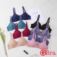 GBra Non Wire Seamless Women Fashion Bra With Lace