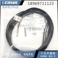 “”：{： BES 516-329-E4-C-03  New Inductive Sensor