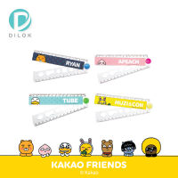 KAKAO FRIENDS ไม้บรรทัดพับได้ #KK700